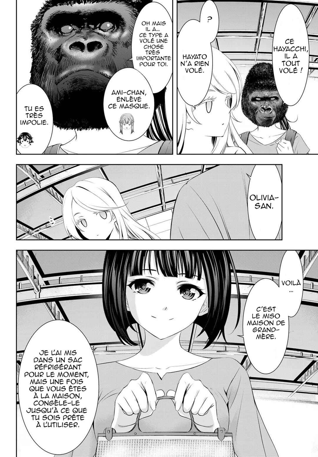 Chapter 146 - Page 7