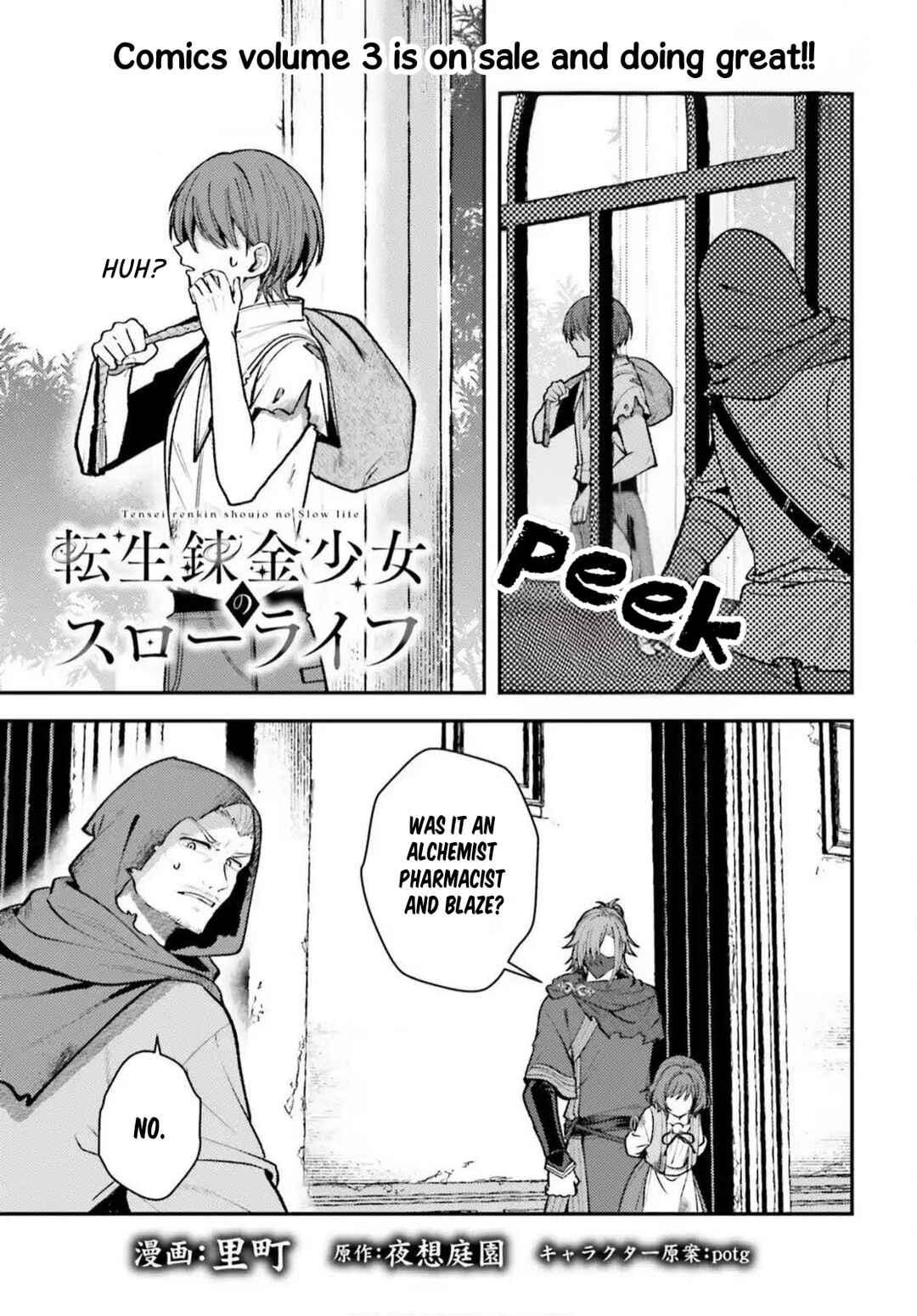 Chapter 22 - Page 1