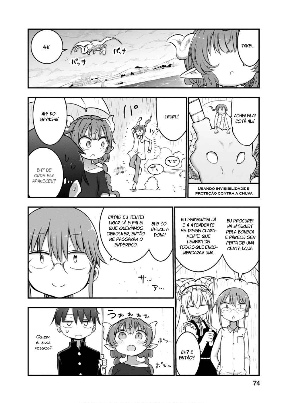 Chapter 63 - Page 12