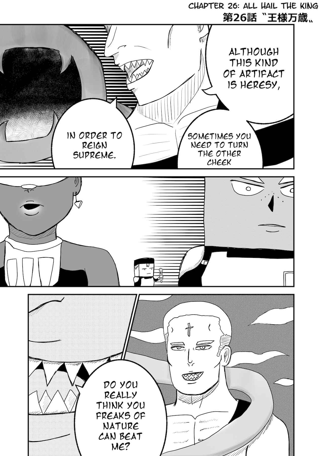 Chapter 26 - Page 1
