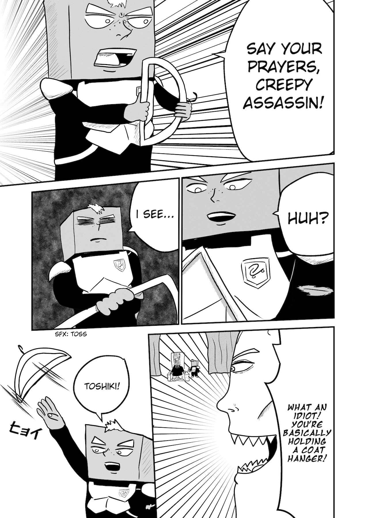 Chapter 26 - Page 21