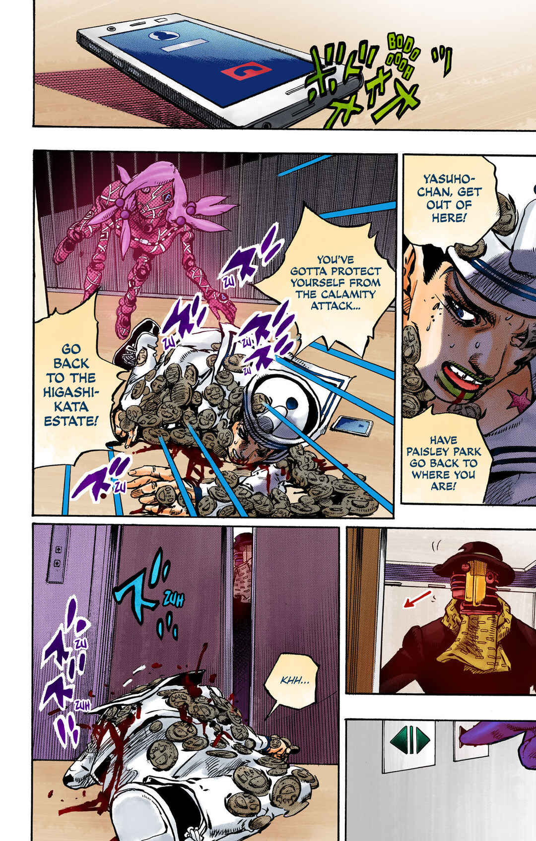 Chapter 105 - Page 22
