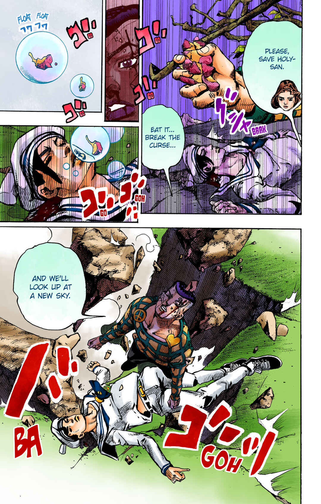Chapter 105 - Page 4