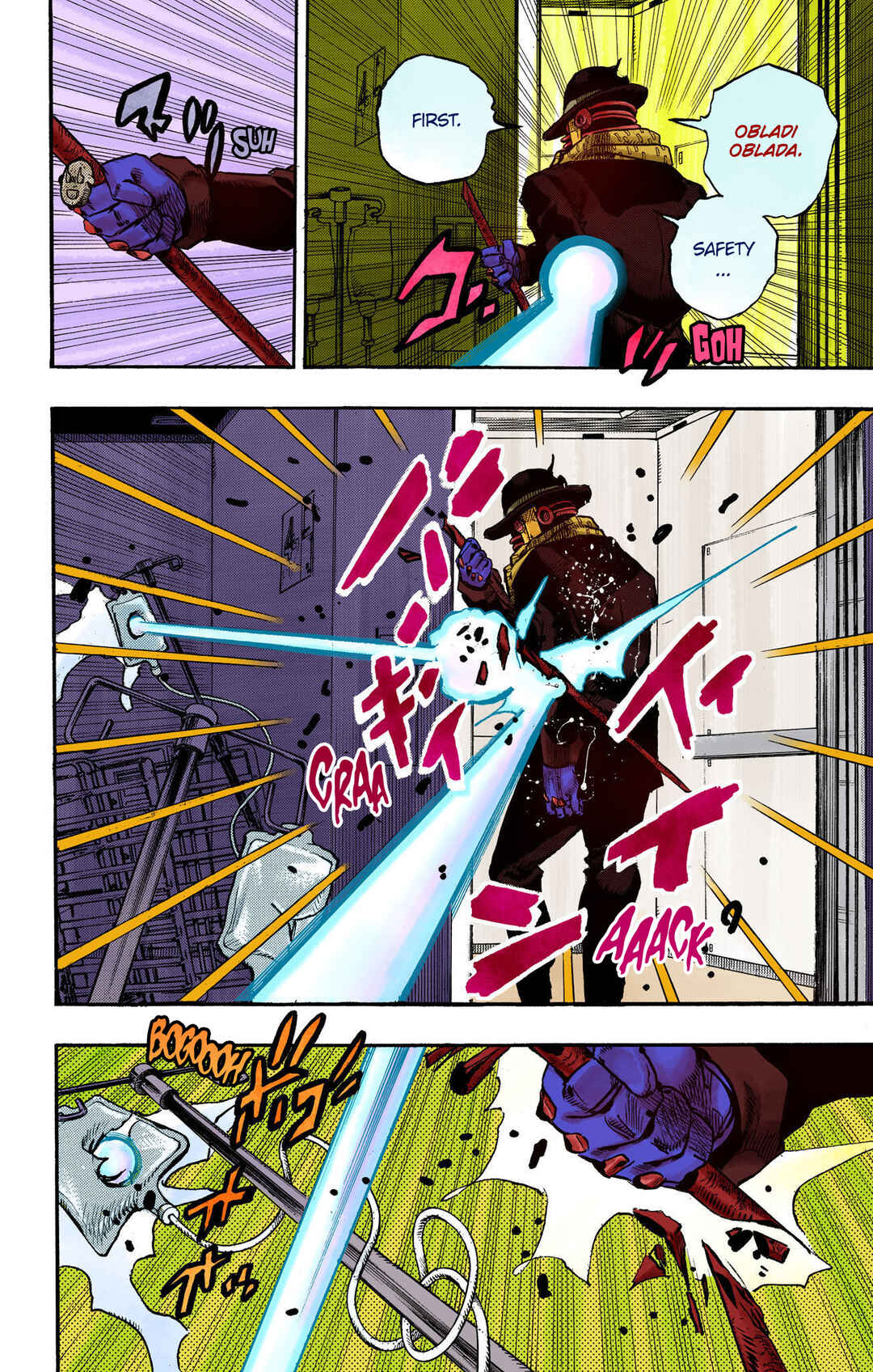 Chapter 105 - Page 8