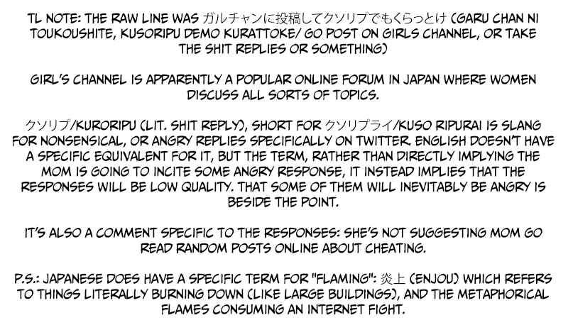 Chapter 2 - Page 2