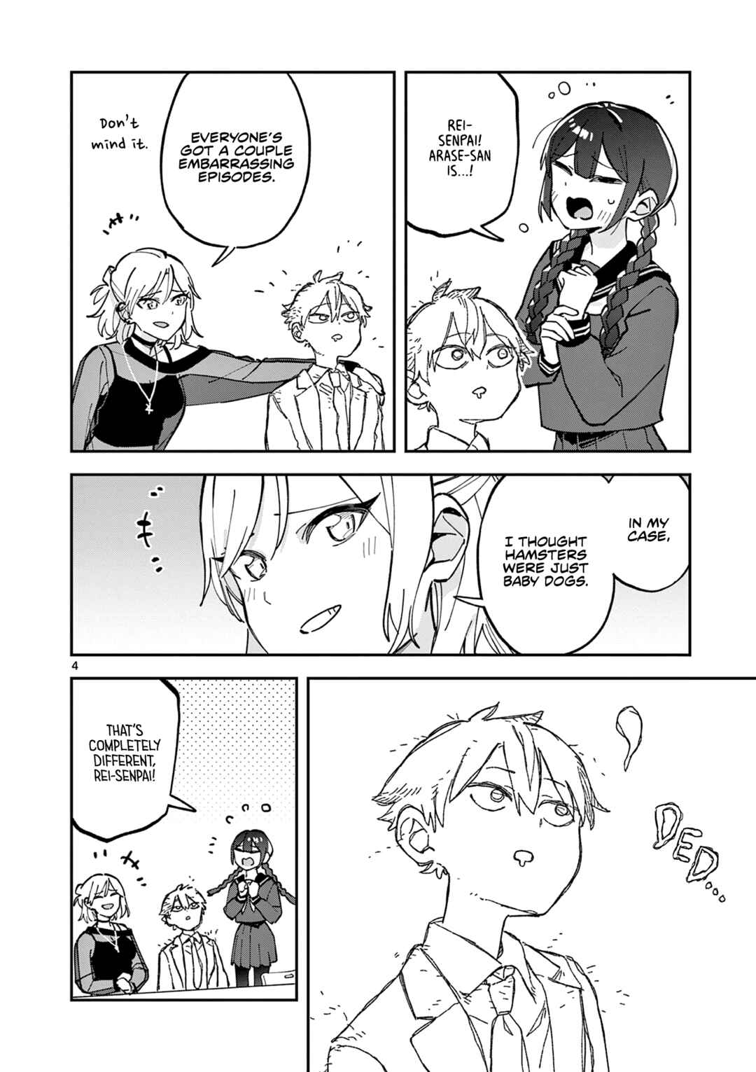 Chapter 19 - Page 4