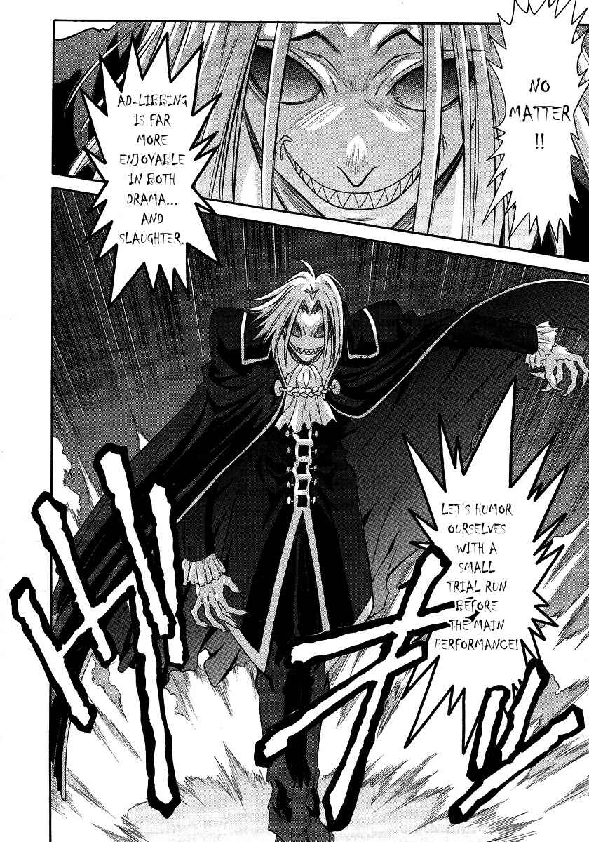 Chapter 27 - Page 22
