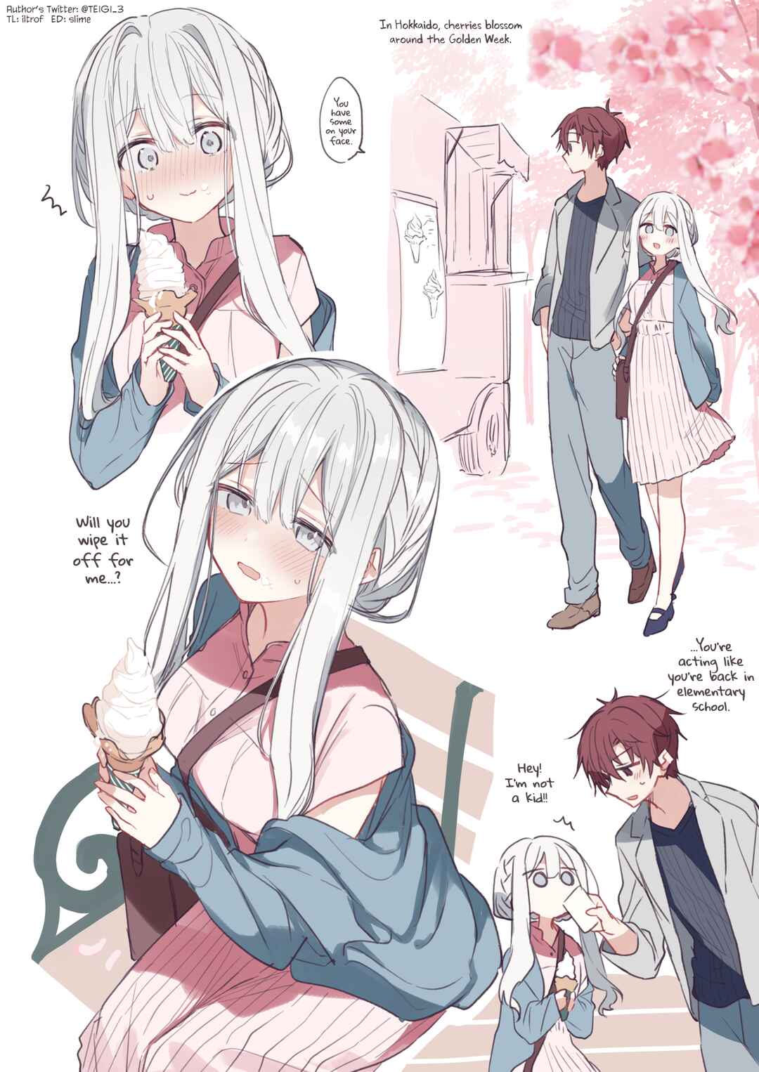 Chapter 33.5 - Page 1