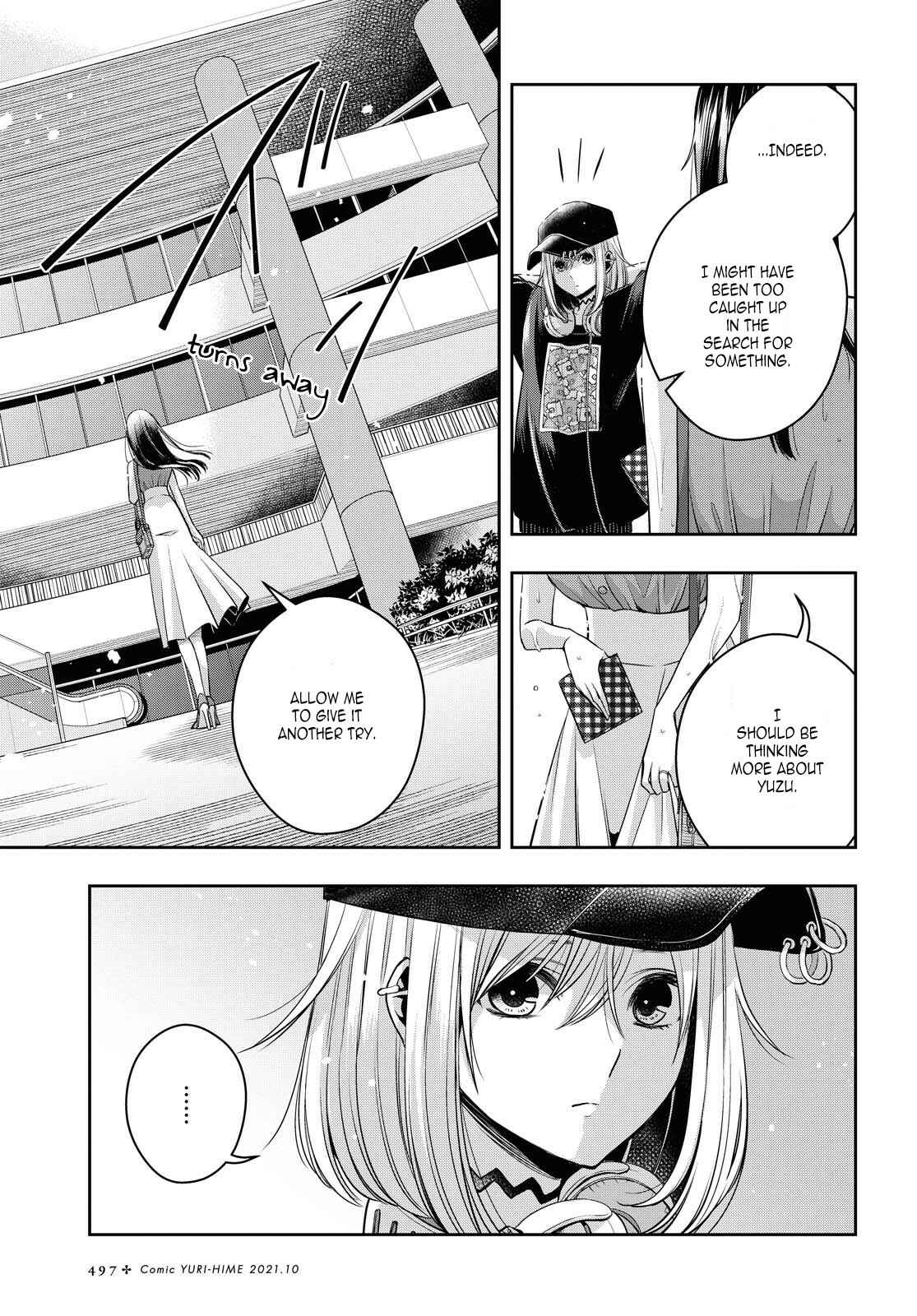 Chapter 21 - Page 17