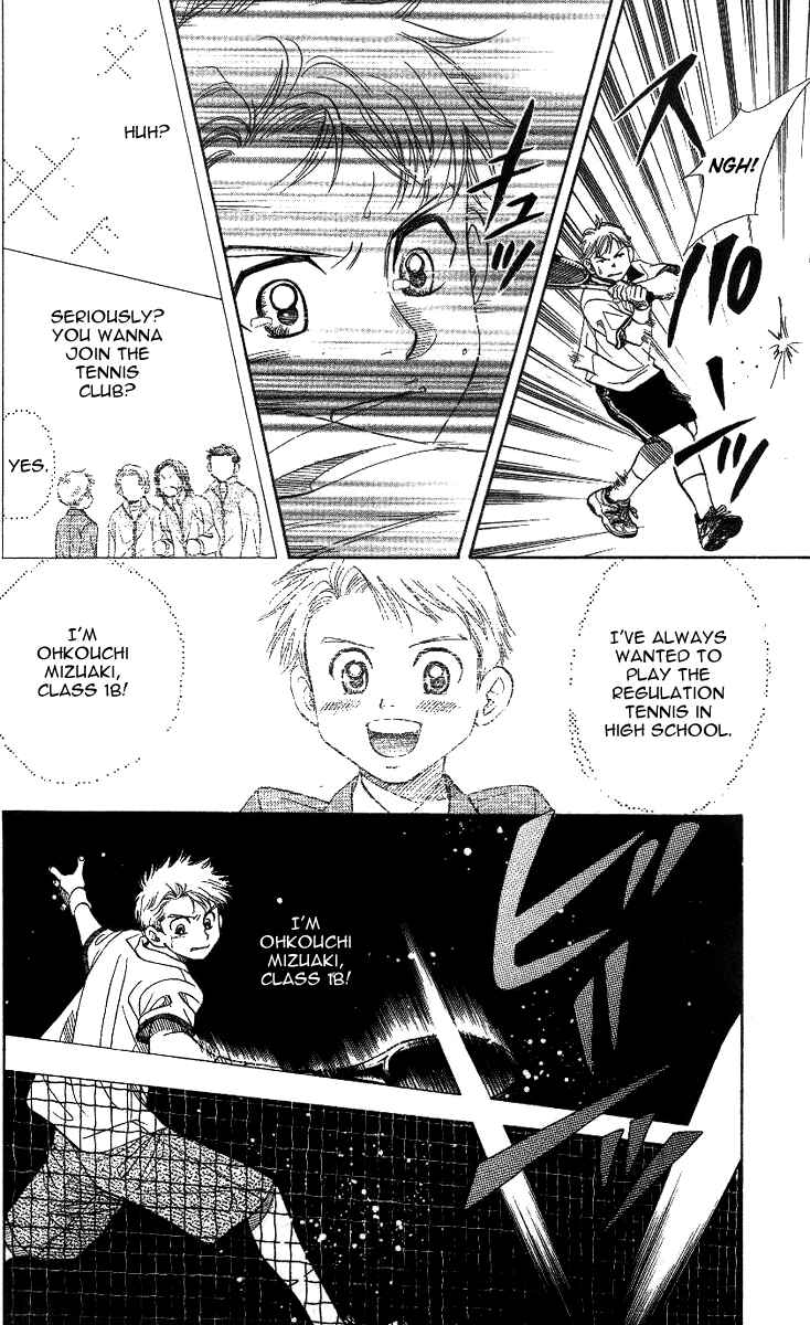 Chapter 60 - Page 20