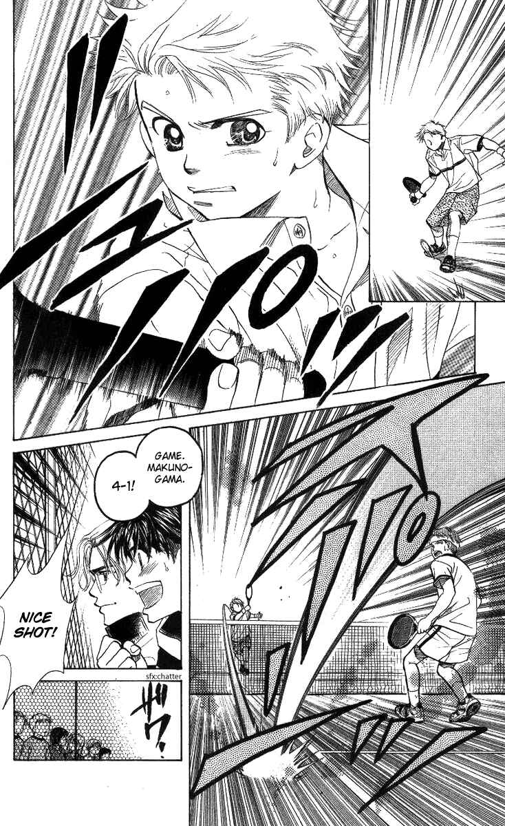Chapter 60 - Page 6