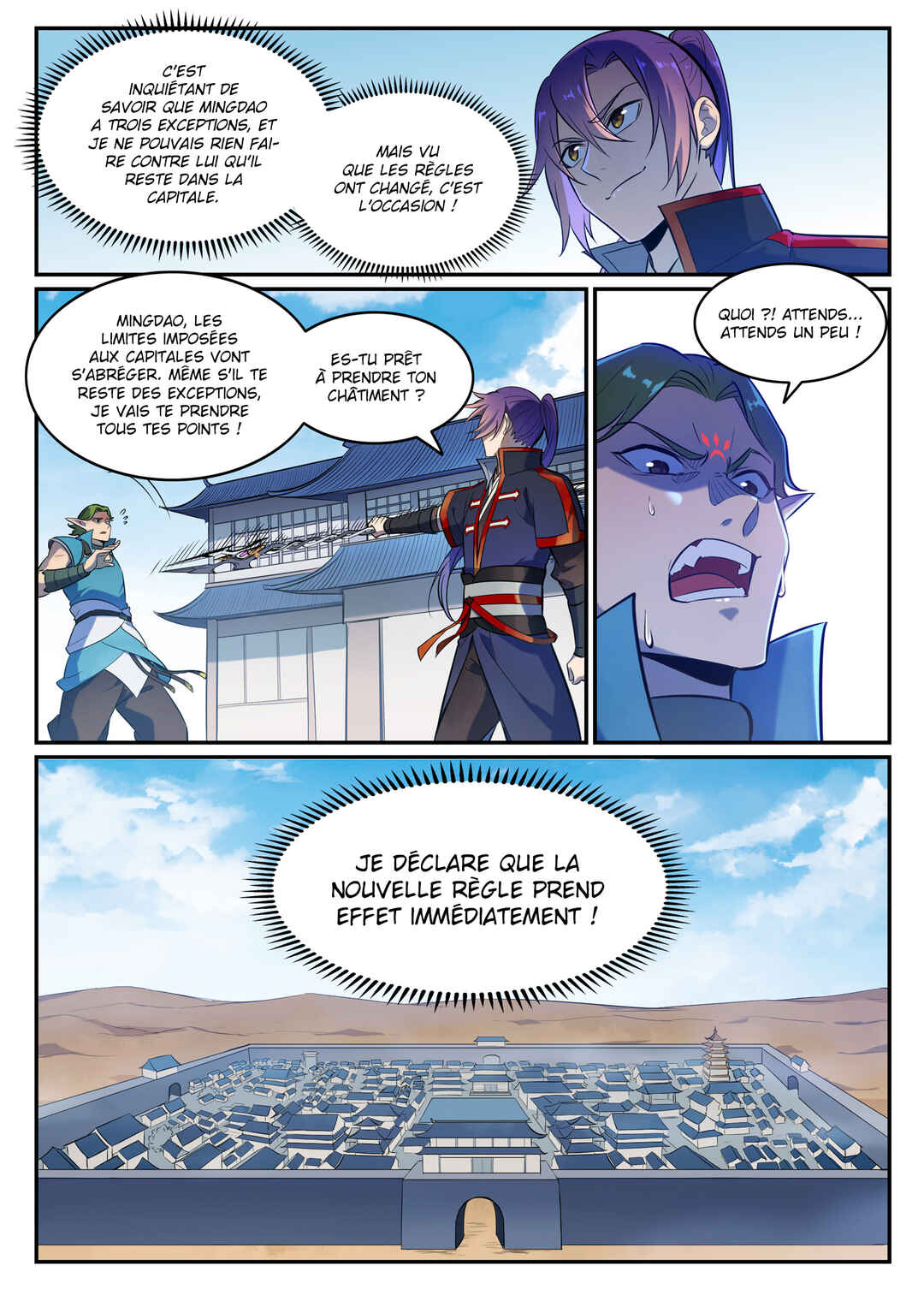 Chapter 634 - Page 17