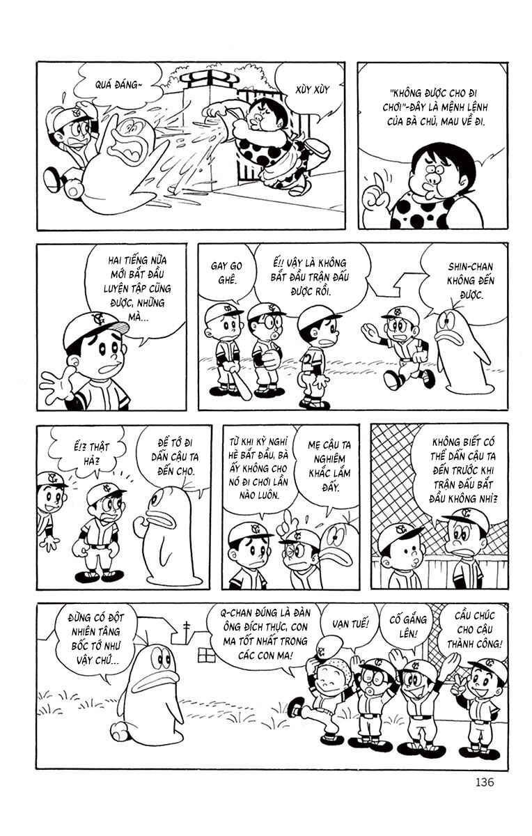 Chapter 13 - Page 3
