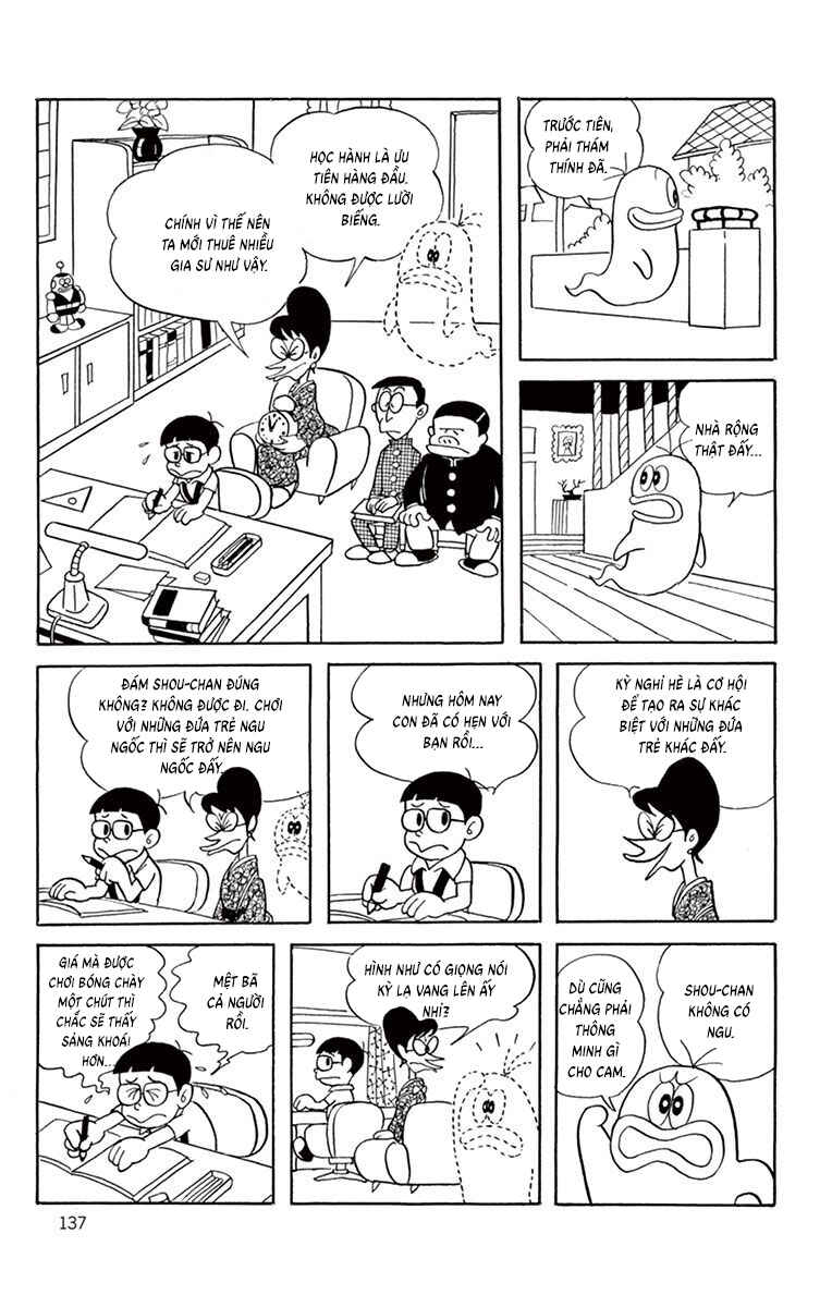 Chapter 13 - Page 4