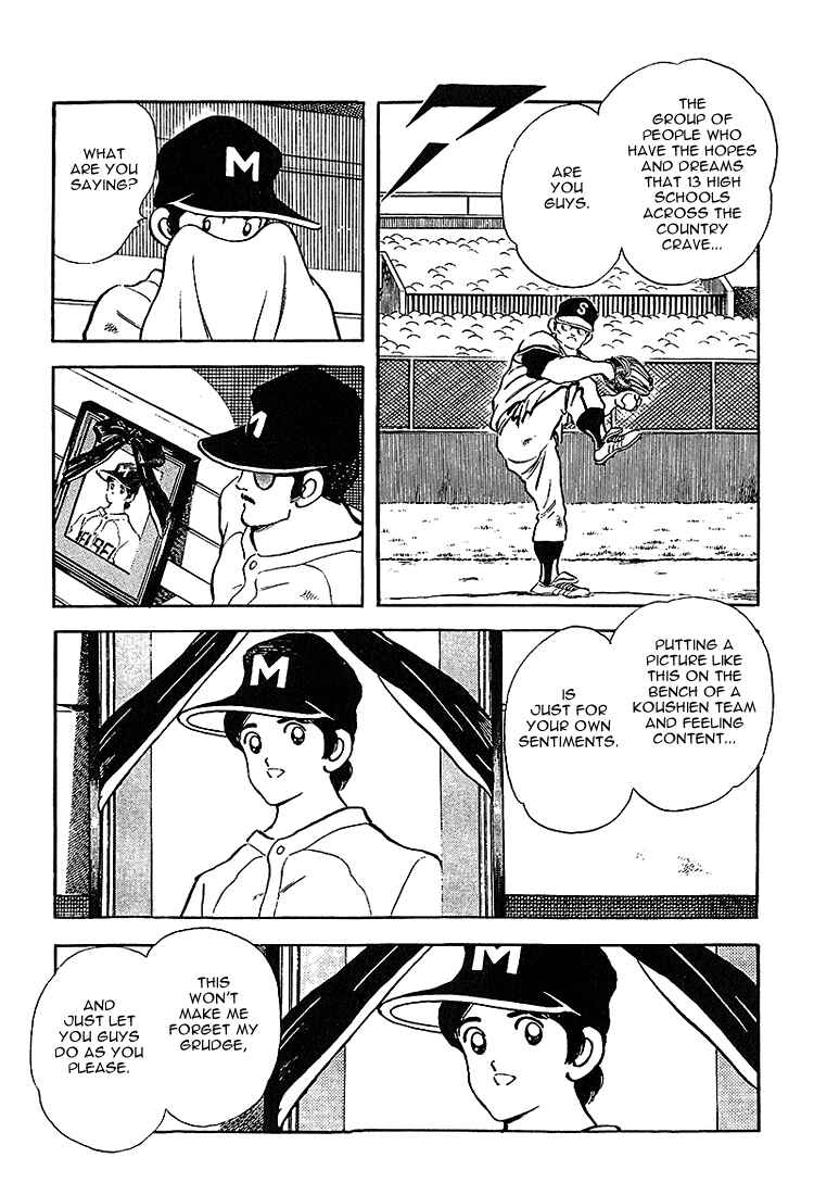 Chapter 219 - Page 9
