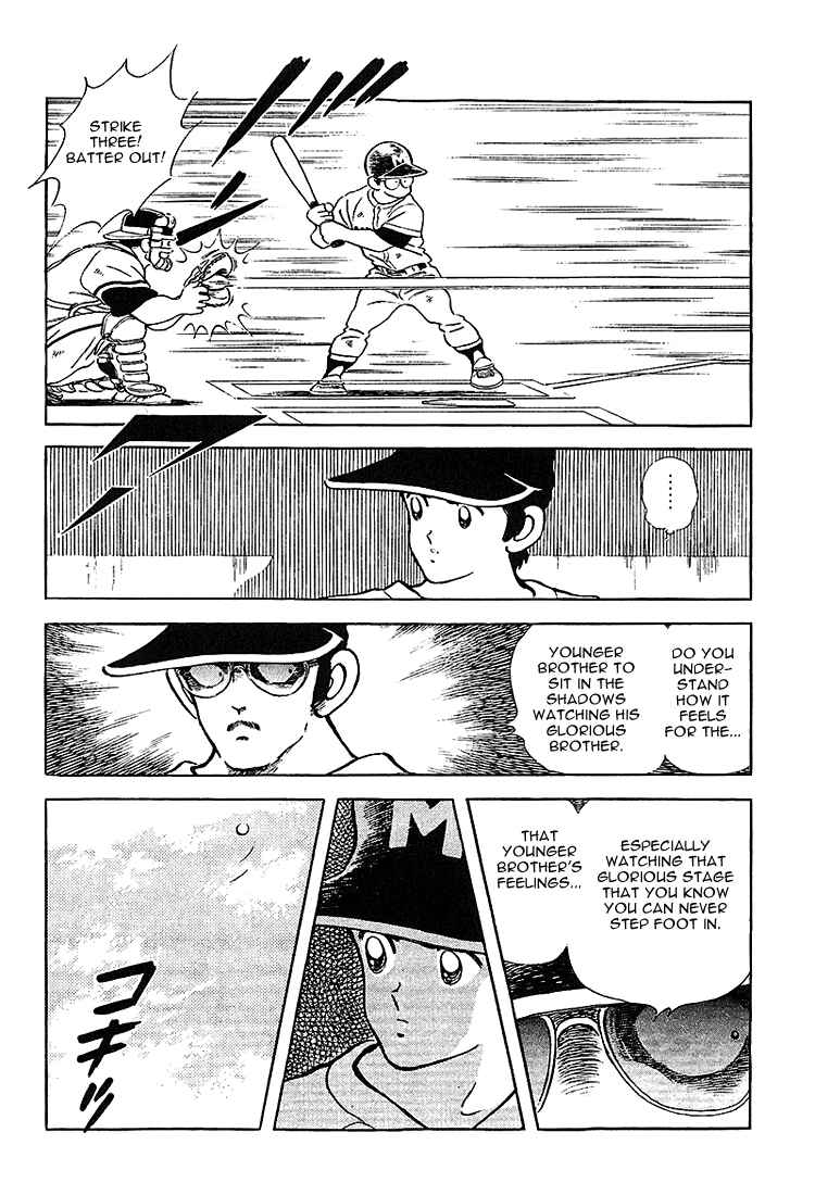 Chapter 219 - Page 10