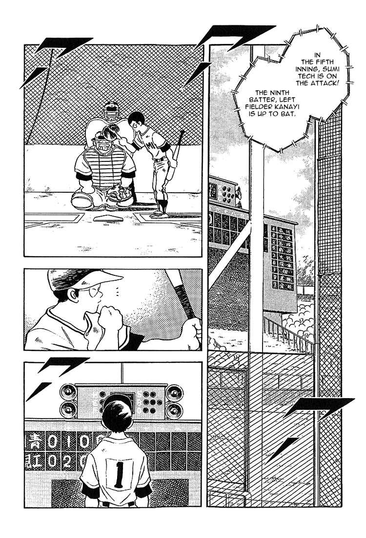 Chapter 219 - Page 15