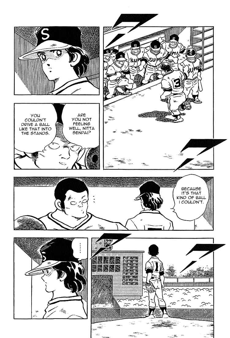 Chapter 219 - Page 3