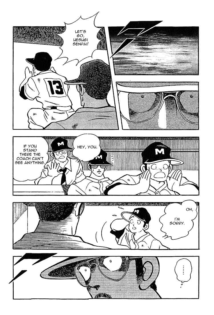 Chapter 219 - Page 5