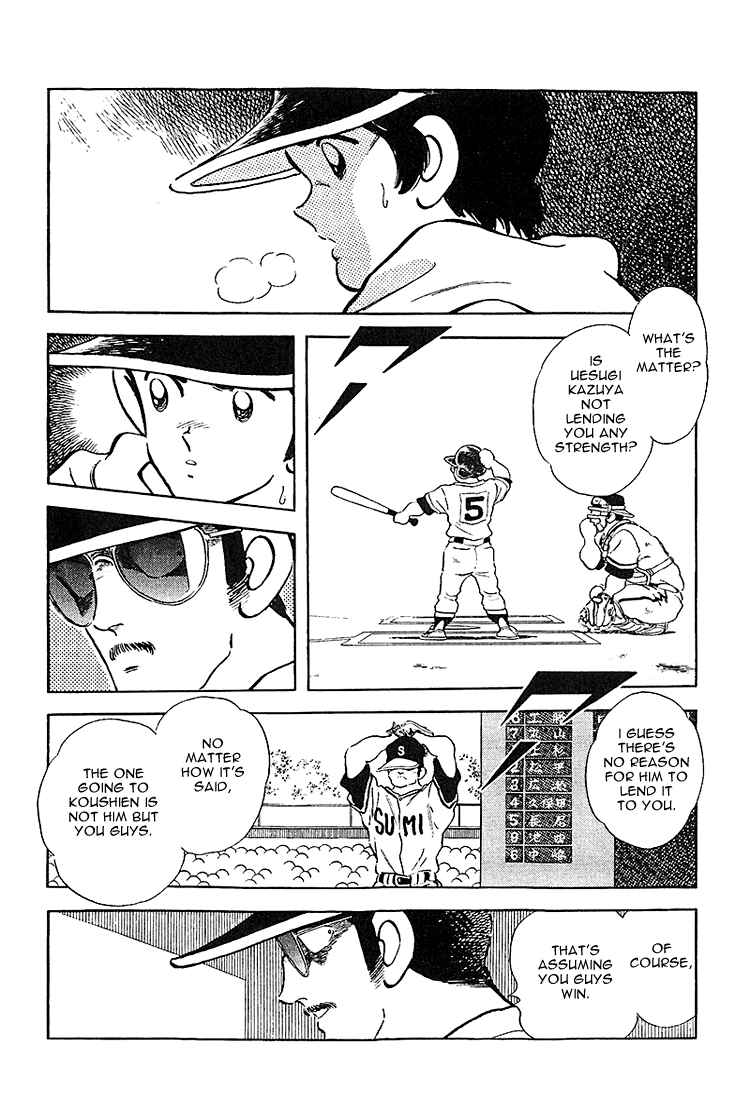 Chapter 219 - Page 8