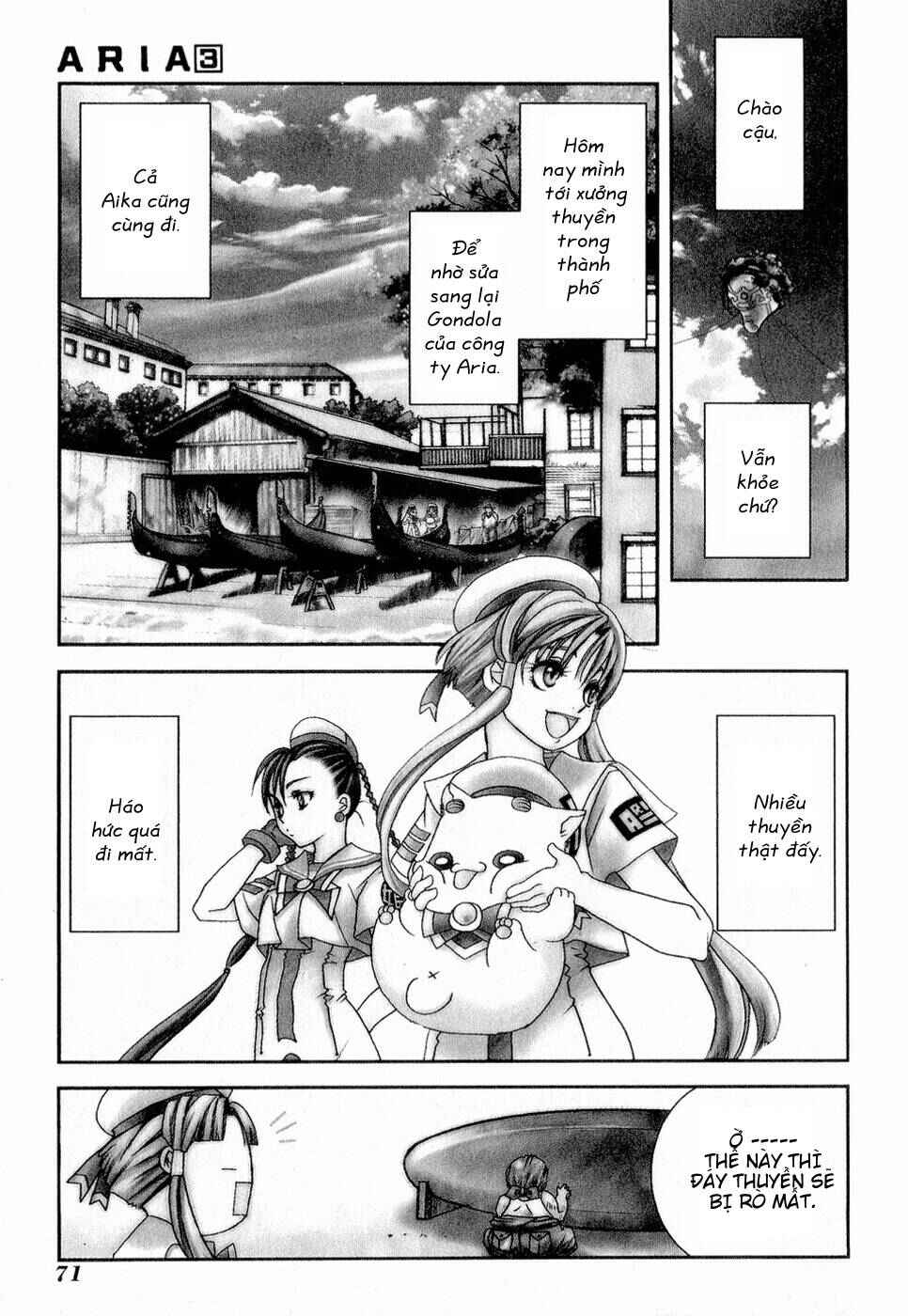 Chapter 13 - Page 1