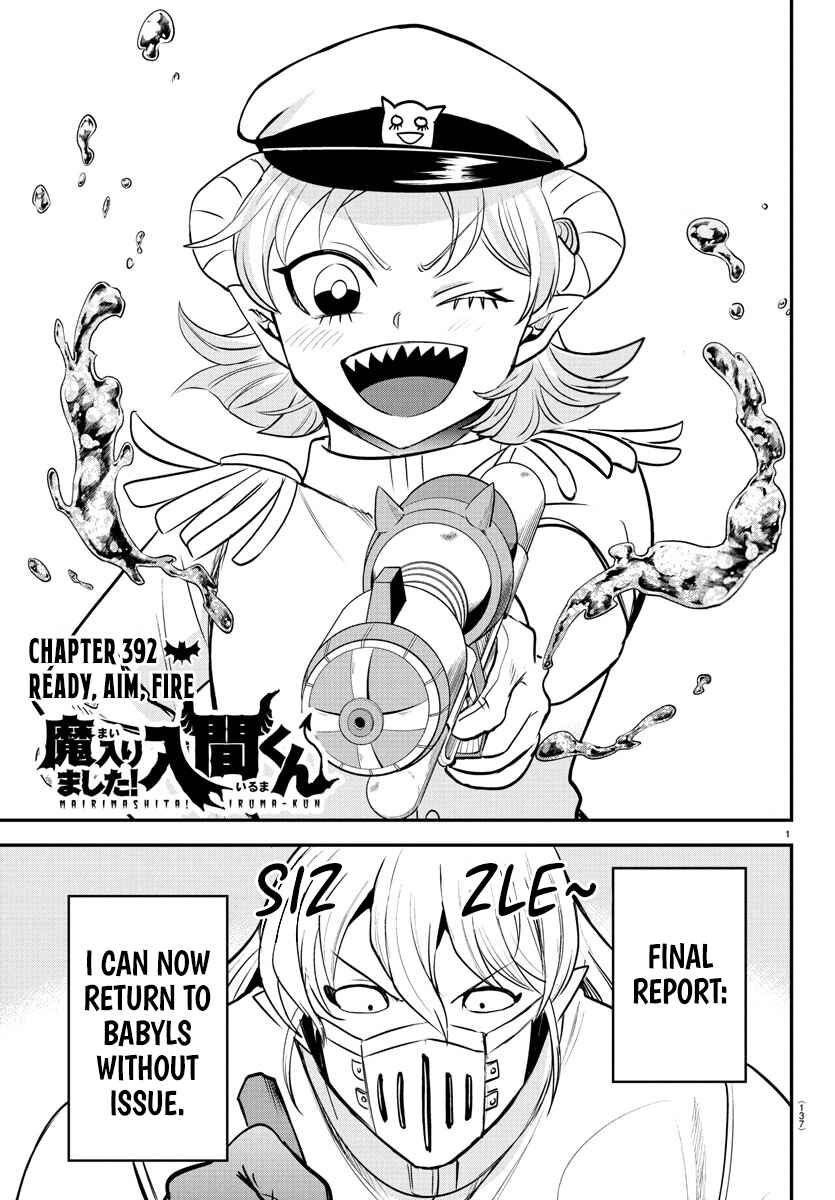 Chapter 392 - Page 1
