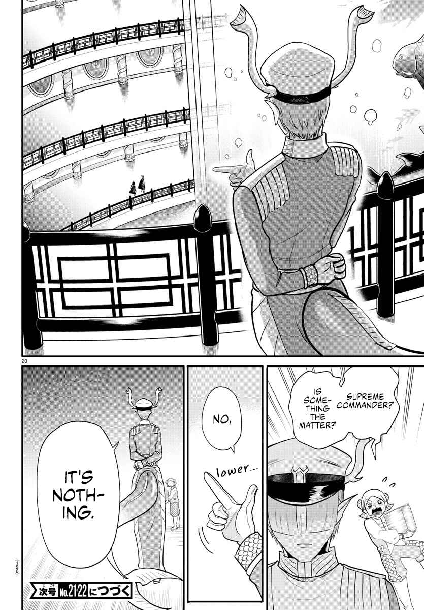 Chapter 392 - Page 18