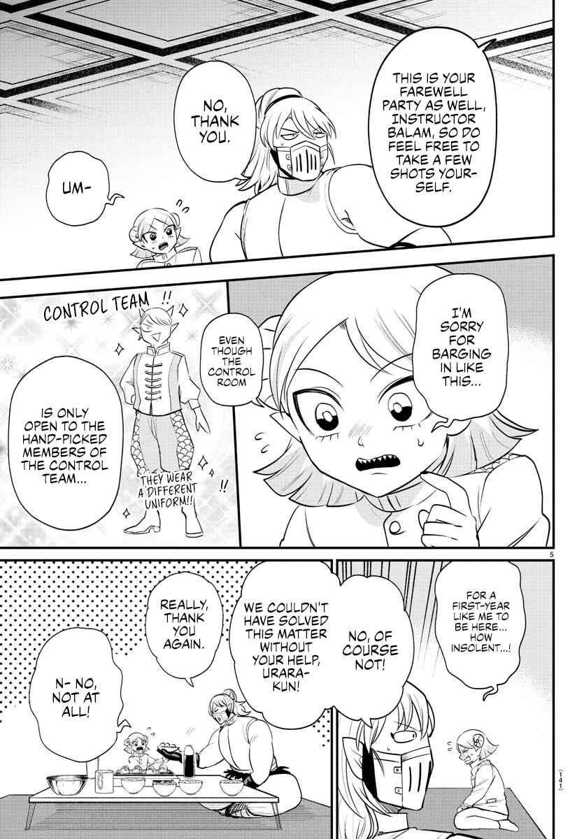 Chapter 392 - Page 5