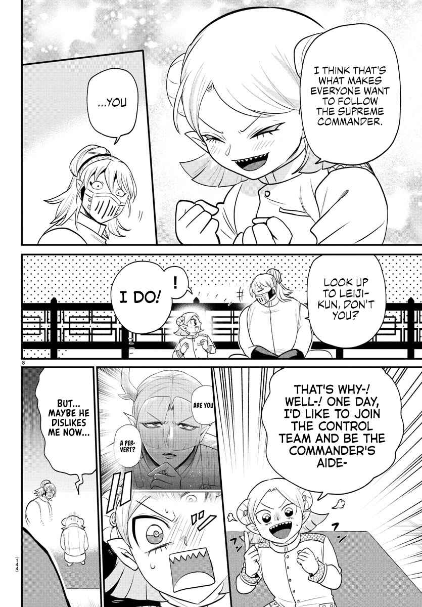 Chapter 392 - Page 8