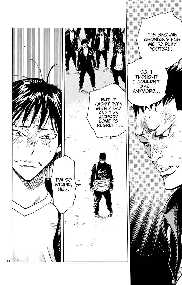 Chapter 318 - Page 14