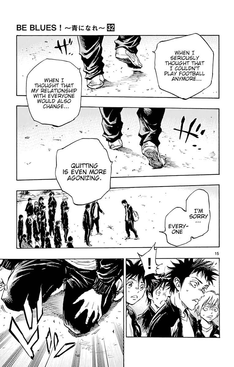 Chapter 318 - Page 15