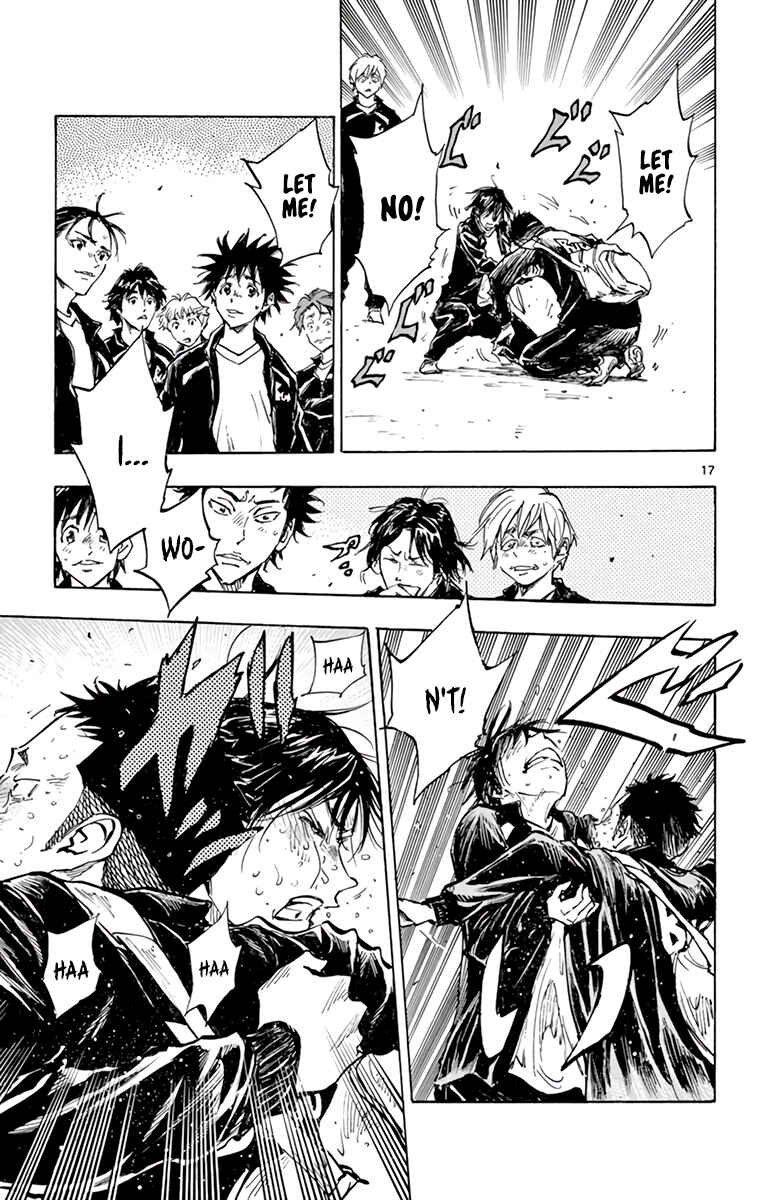 Chapter 318 - Page 17