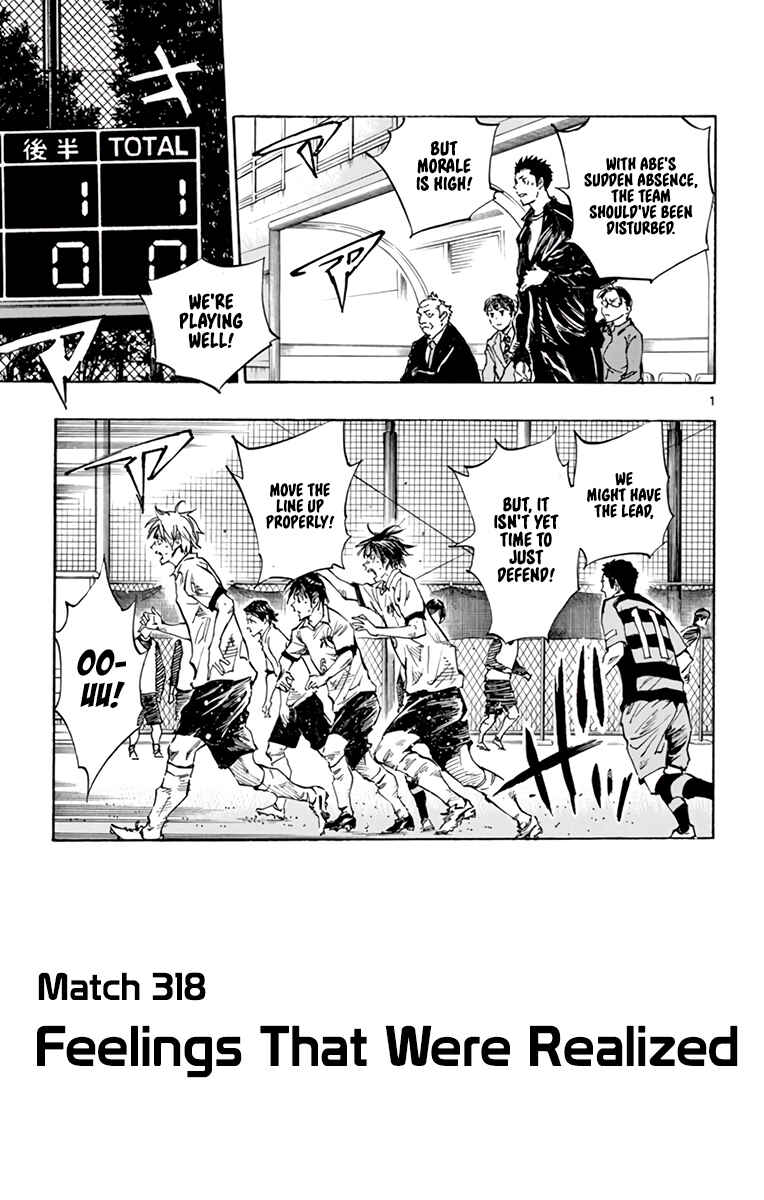 Chapter 318 - Page 2