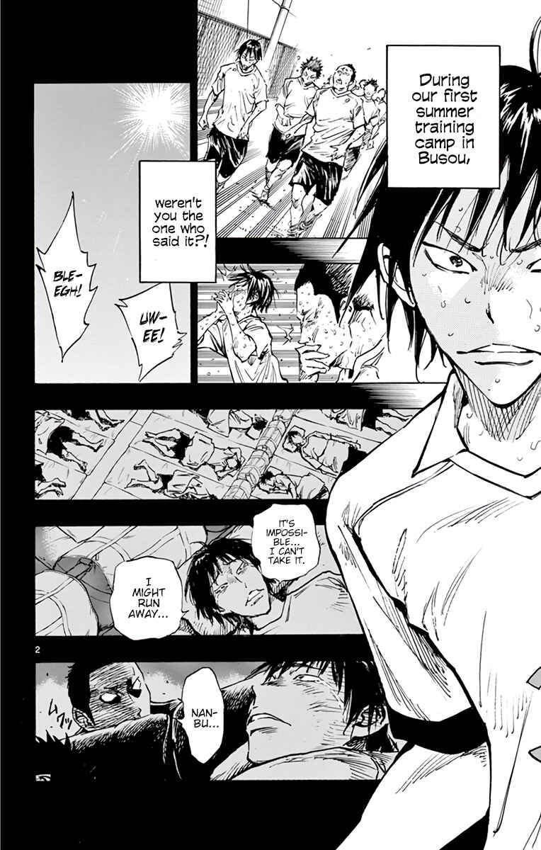 Chapter 318 - Page 3