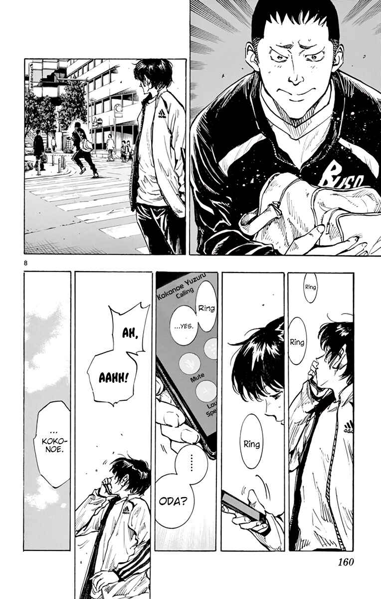 Chapter 318 - Page 9