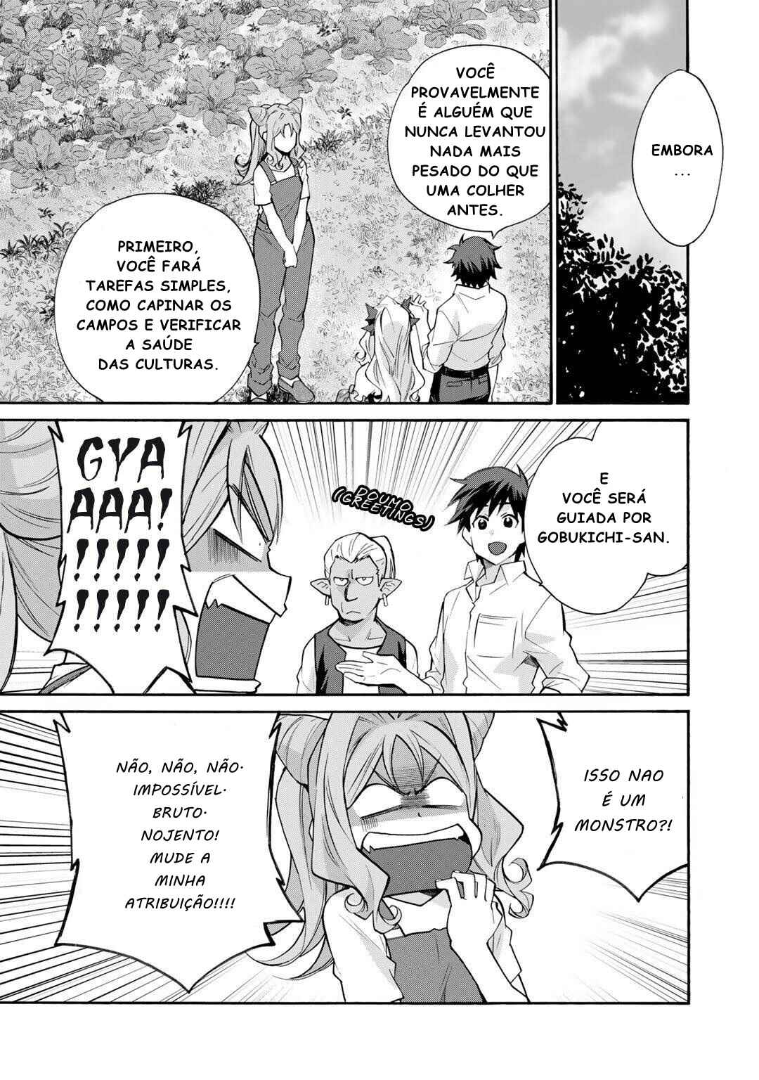 Chapter 32 - Page 14