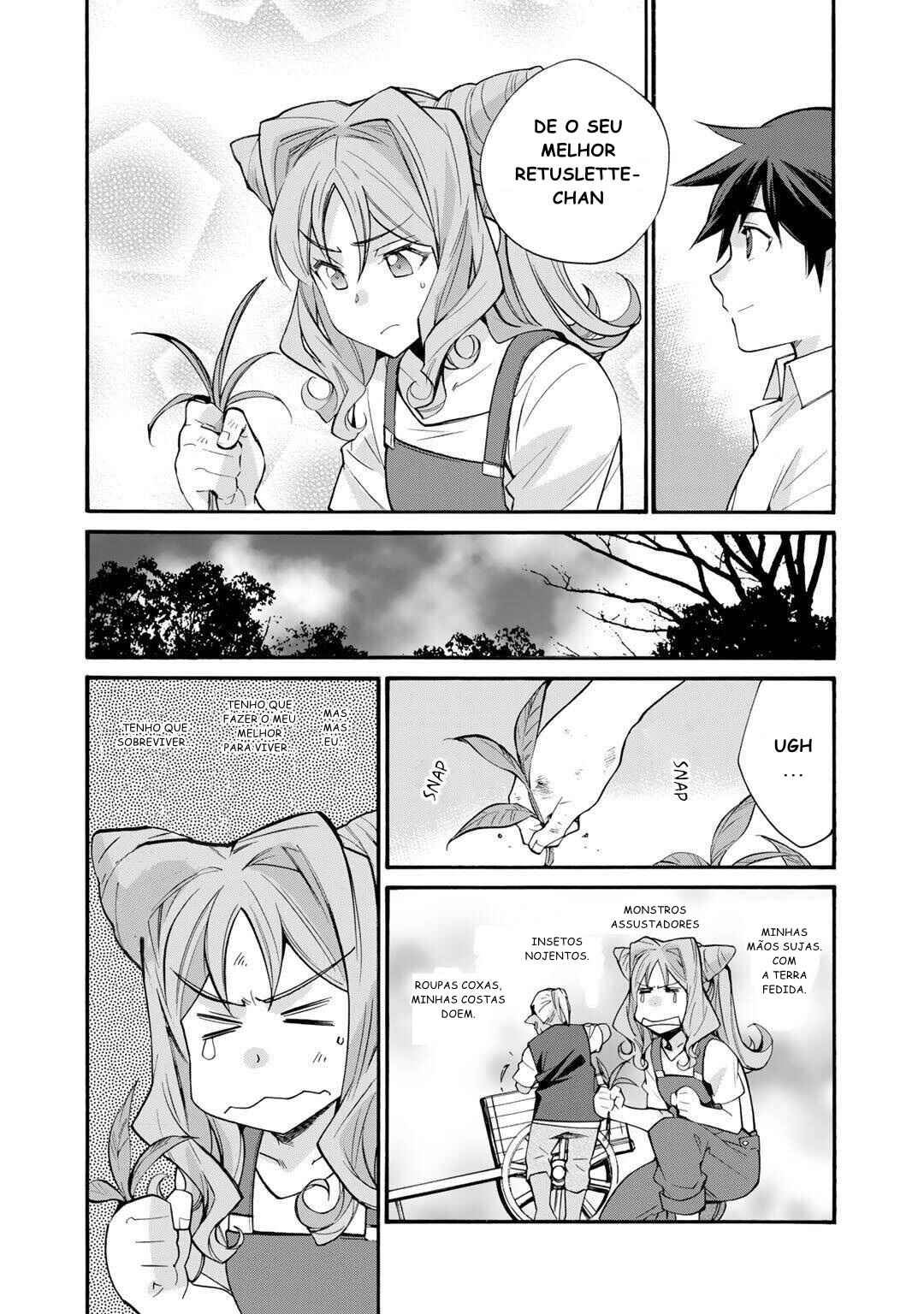 Chapter 32 - Page 17