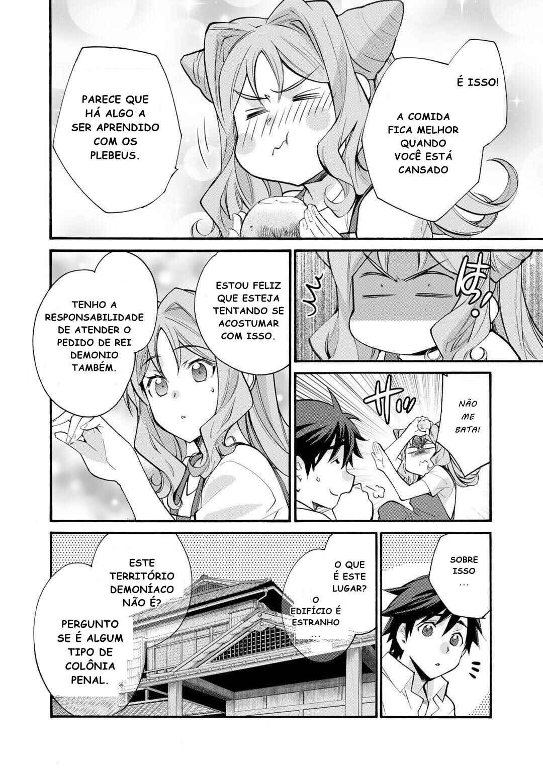Chapter 32 - Page 19