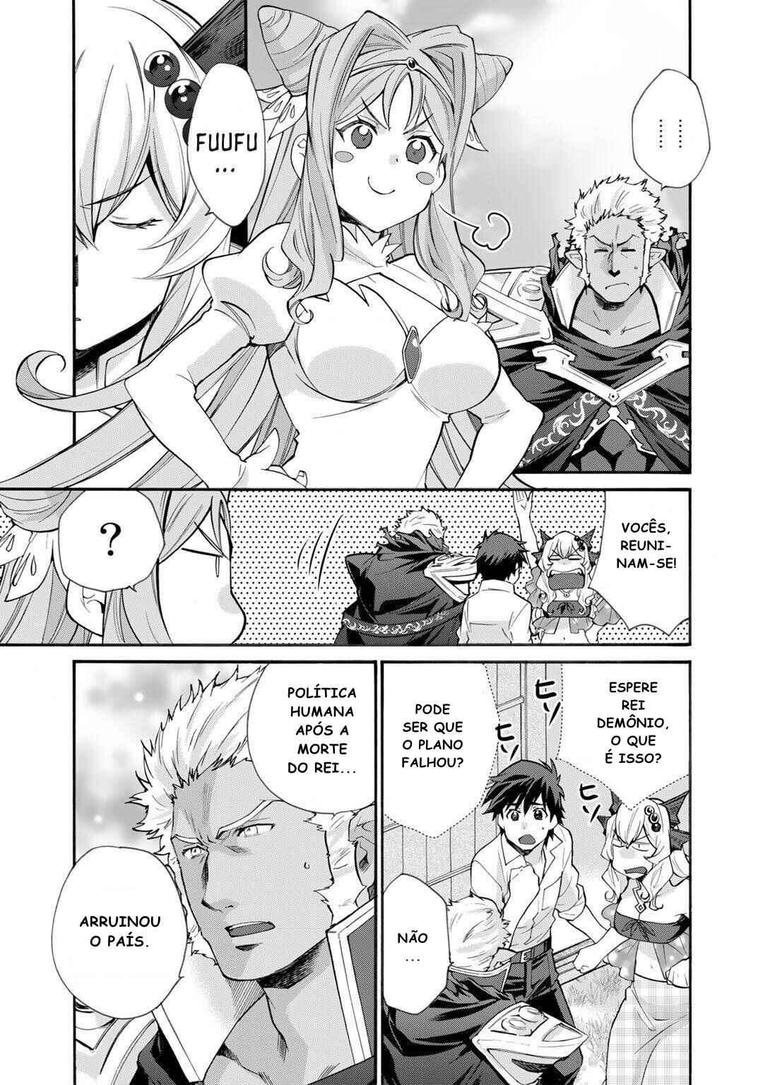 Chapter 32 - Page 2