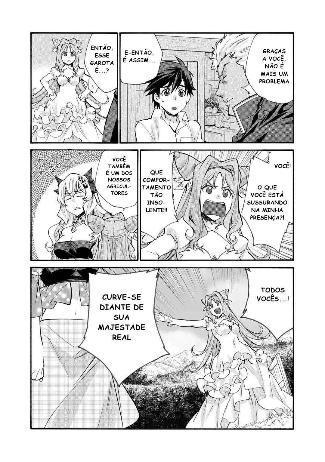 Chapter 32 - Page 3