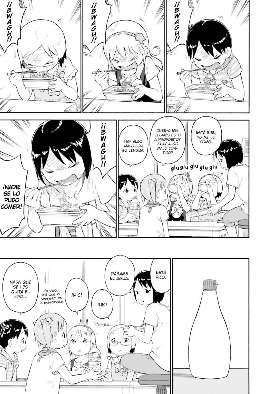 Chapter 71 - Page 13