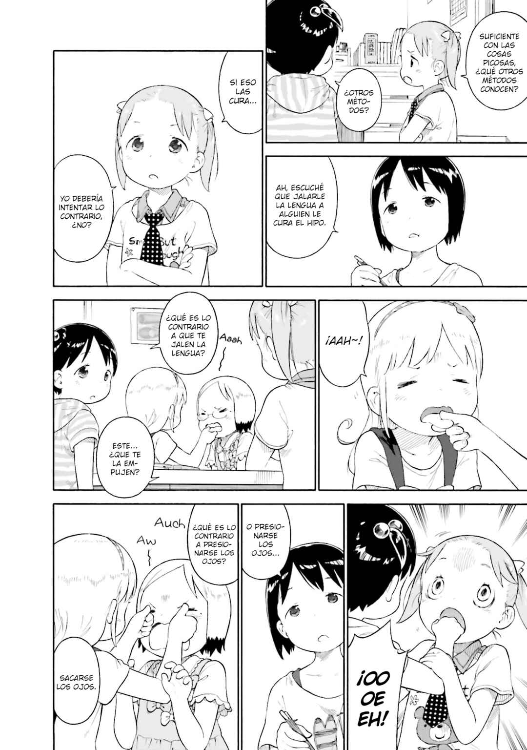 Chapter 71 - Page 14