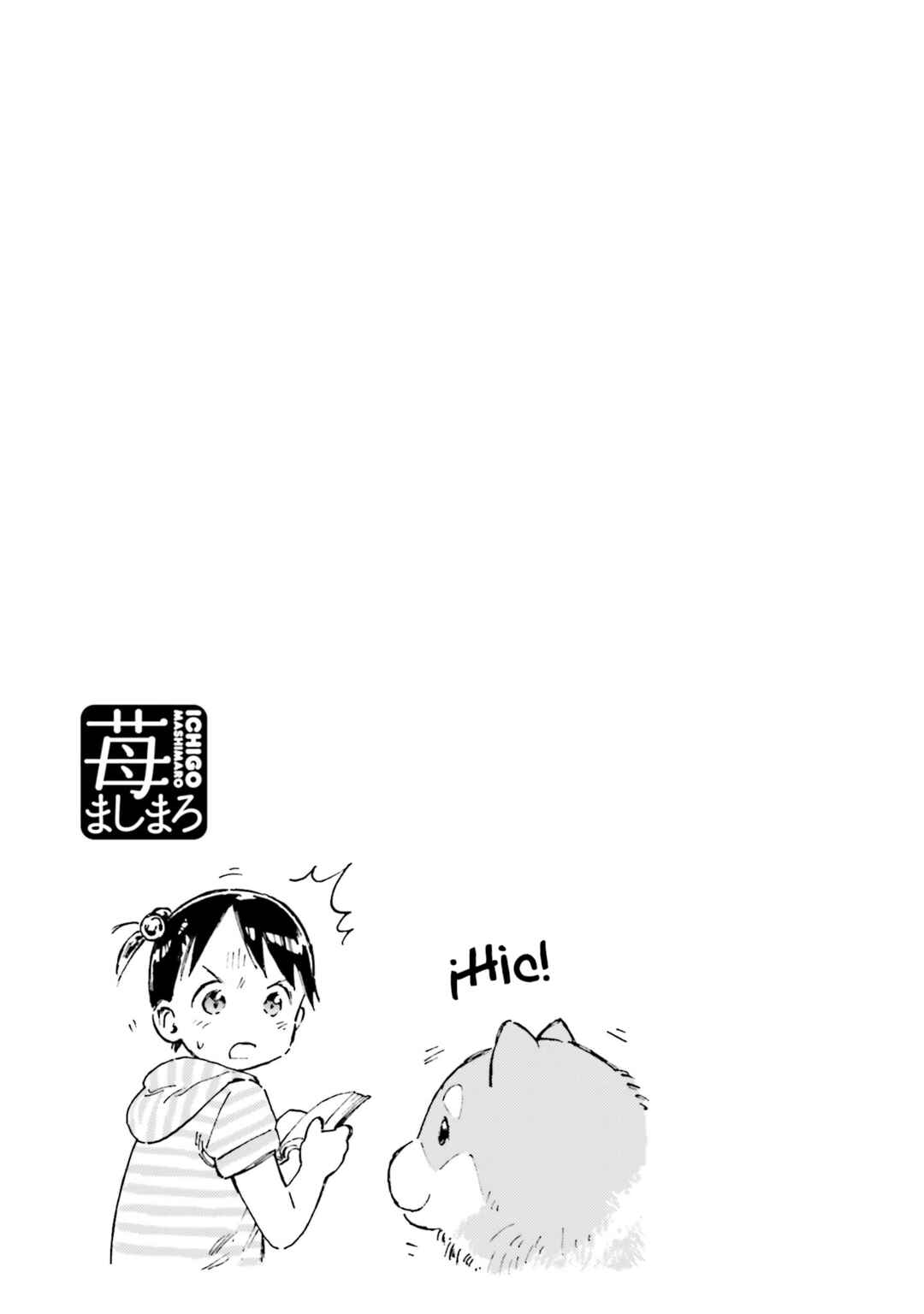Chapter 71 - Page 21