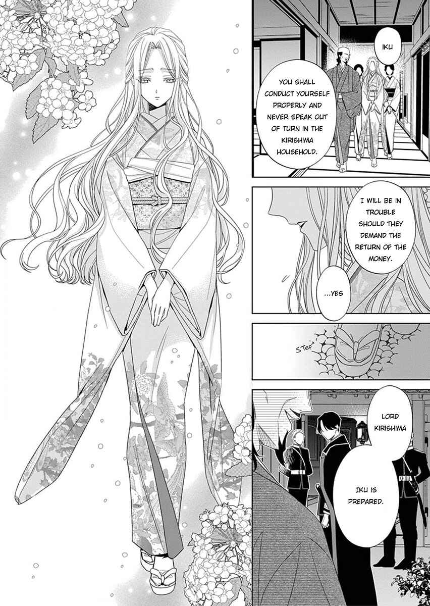 Chapter 2 - Page 10