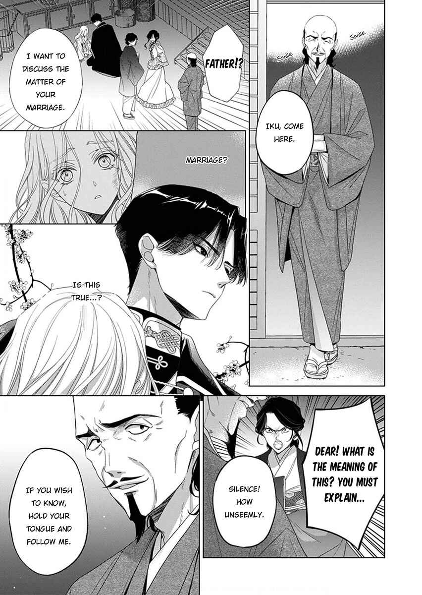 Chapter 2 - Page 3