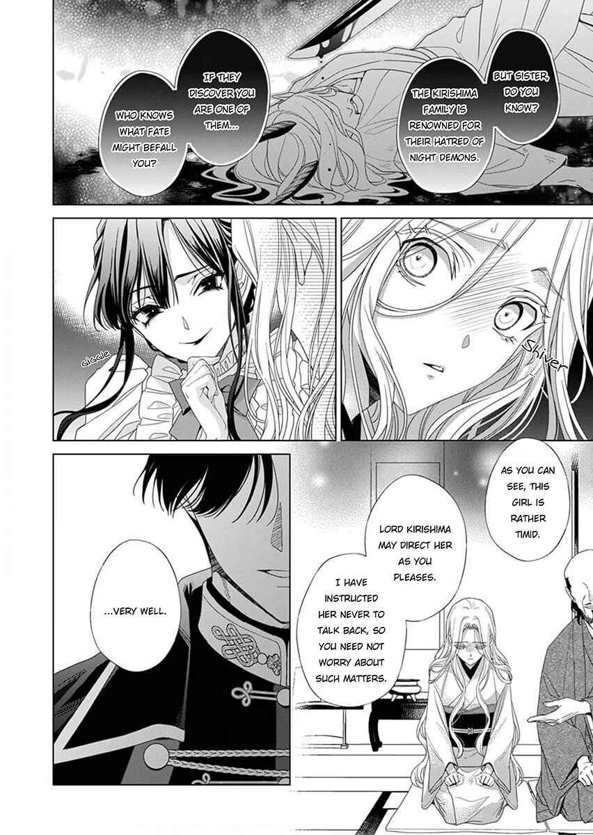 Chapter 2 - Page 6
