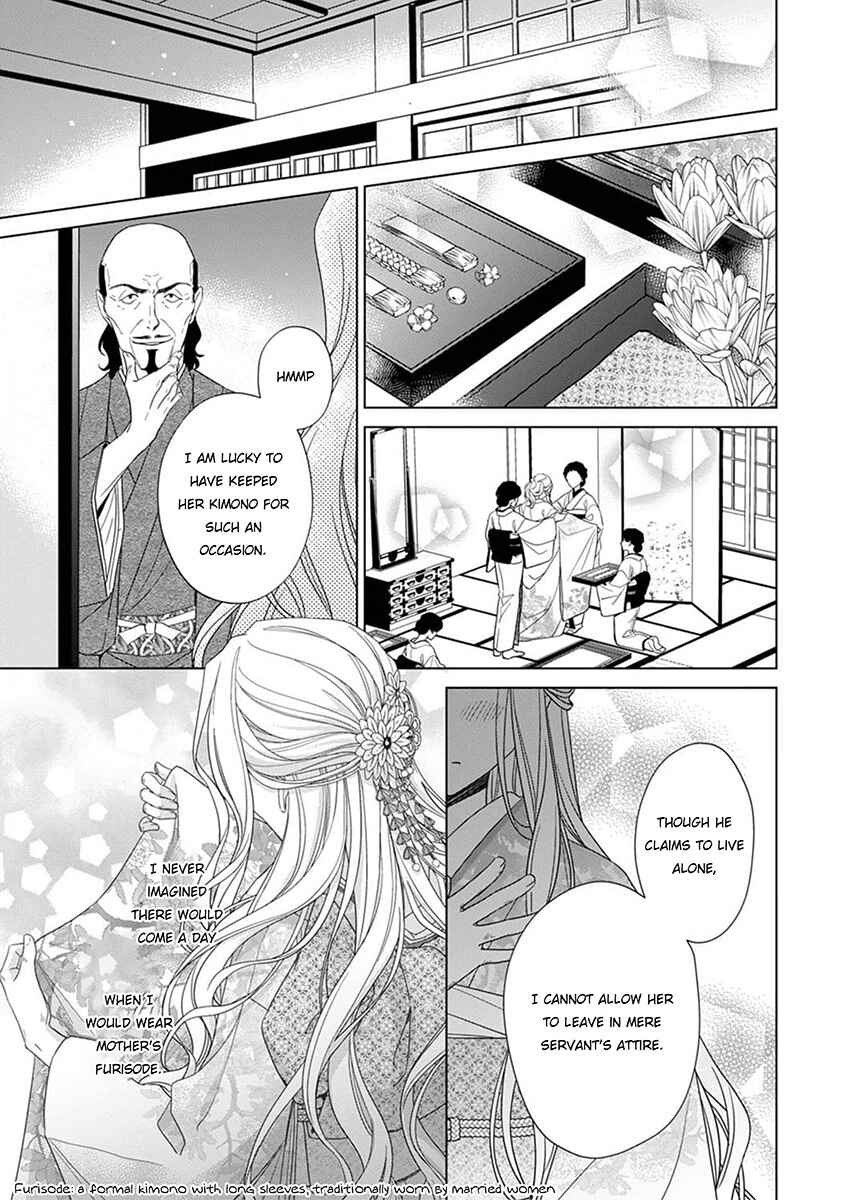Chapter 2 - Page 9