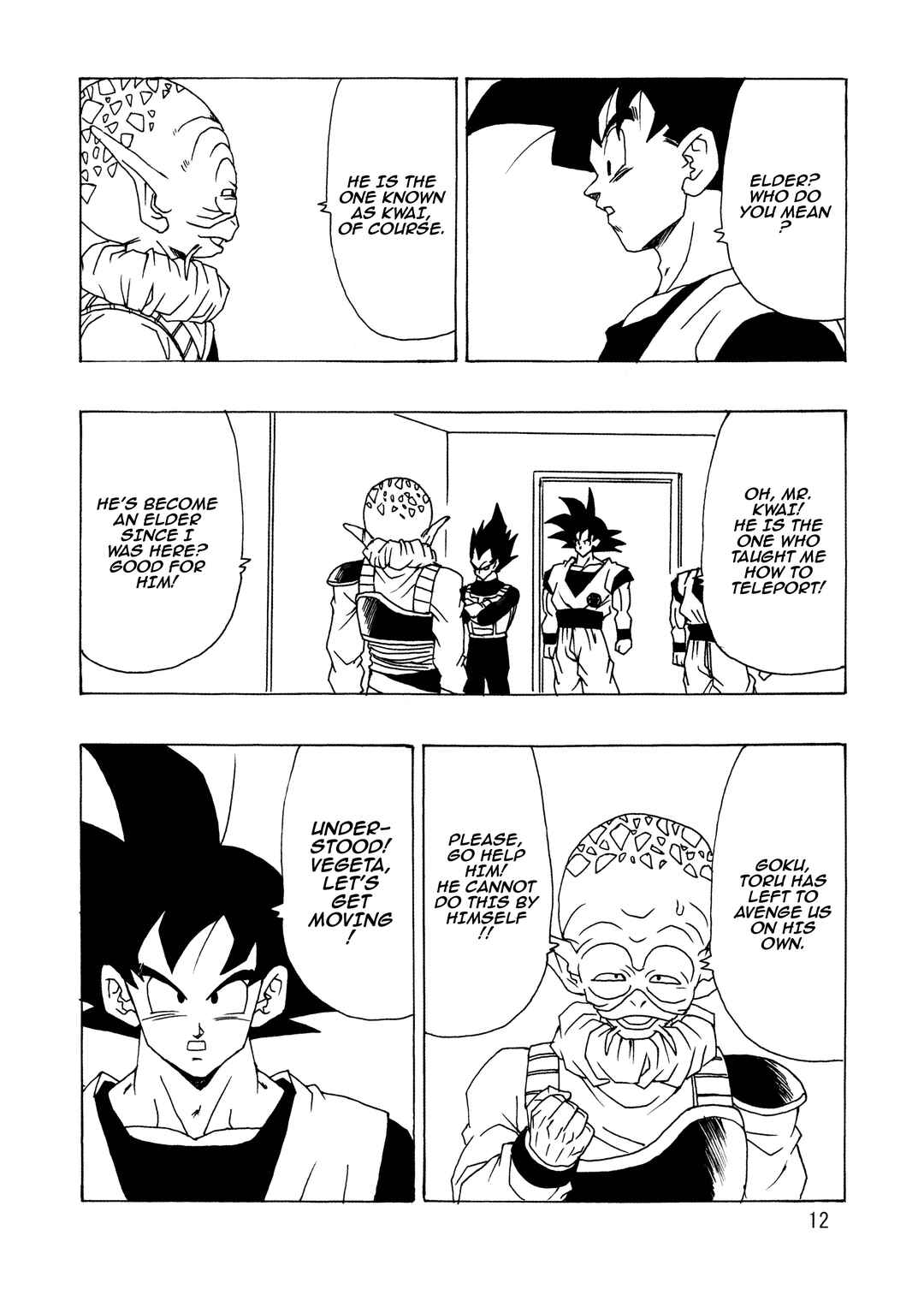 Chapter The worst parent-child showdown - Page 14