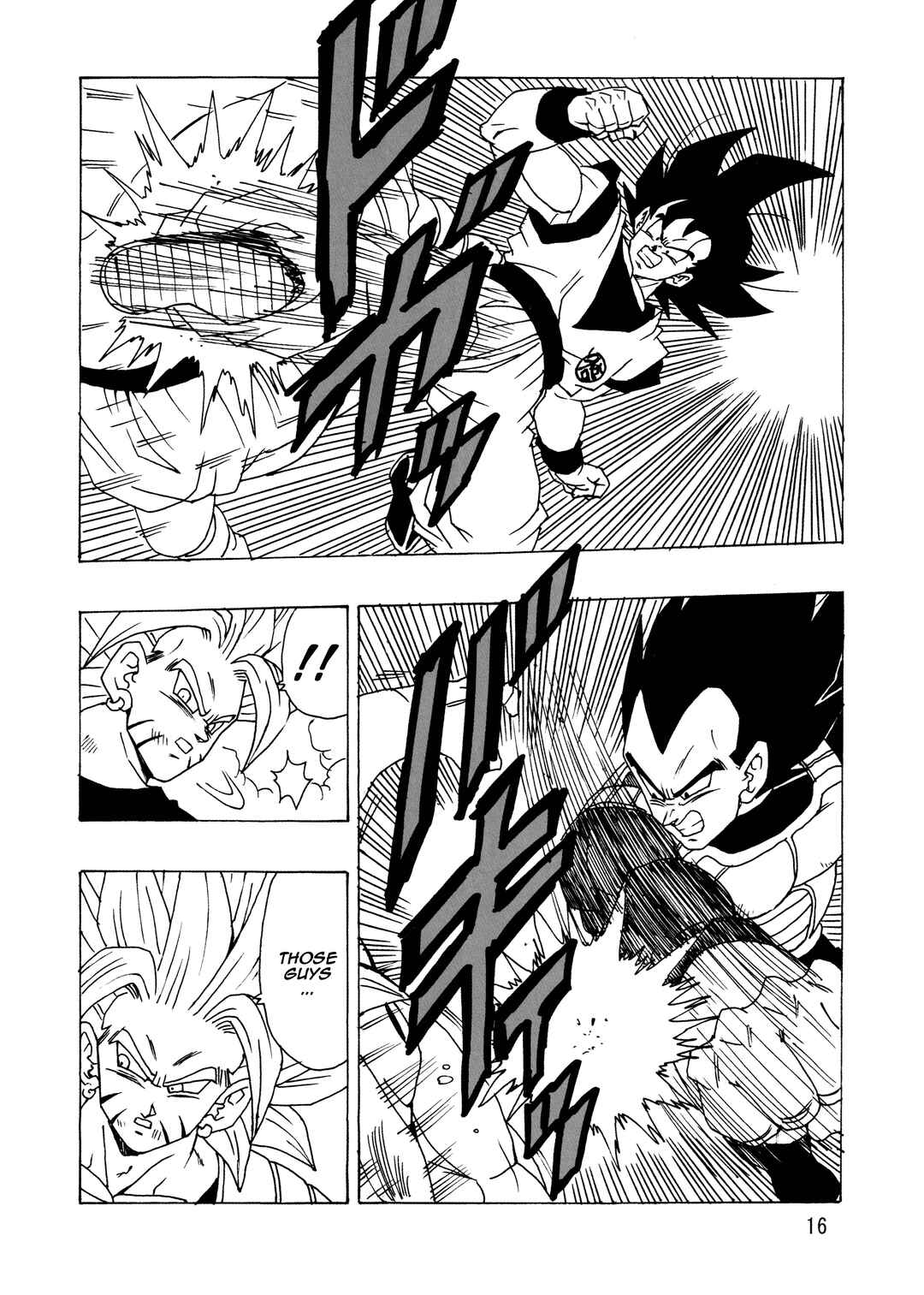 Chapter The worst parent-child showdown - Page 18
