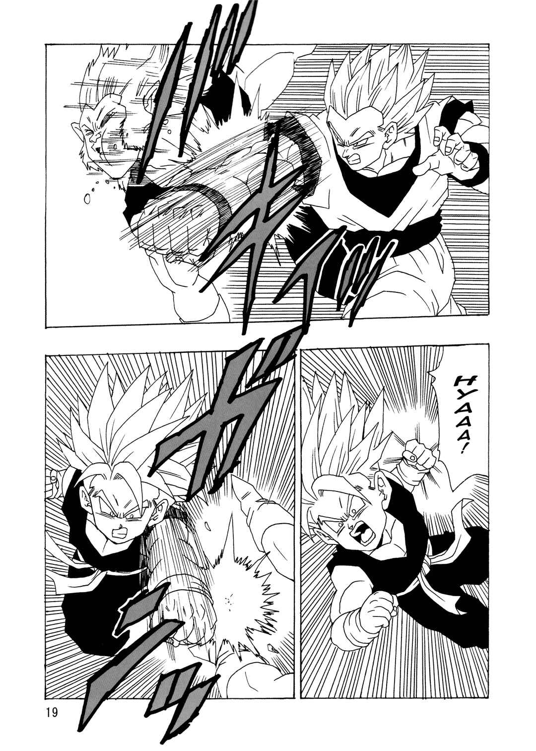 Chapter The worst parent-child showdown - Page 21